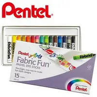 在飛比找樂天市場購物網優惠-【Pentel飛龍】PTS-15 染色用粉蠟筆 15色/盒