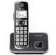 【享4%點數回饋】PANASONIC 國際牌 KX-TGE610TW DECT 中文顯示輸入數位無線電話