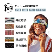 在飛比找momo購物網優惠-【BUFF】Coolnet抗UV頭巾BACKROADS 系列