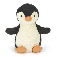 在飛比找蝦皮購物優惠-🌐代購英國Jellycat  Peanut Penguin 