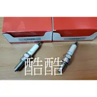 在飛比找蝦皮購物優惠-NGK 火星塞 CR7E CR8E 火星塞 噴射專用(新勁戰