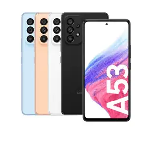 【SAMSUNG 三星】A級福利品 Galaxy A53 5G版 6.5吋(8G/256G)