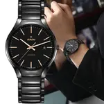 RADO 雷達 官方授權 TRUE 真我系列簡約時尚機械腕錶-R27056162