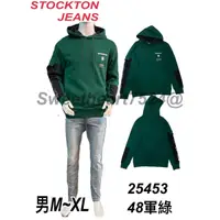 在飛比找蝦皮購物優惠-💮STOCKTON JEANS 詩德登 男款⚡️潮款連帽T恤