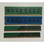 創見/金士頓DDR3 4GB記憶體四支