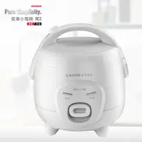 在飛比找樂天市場購物網優惠-【福利品有刮傷】愛華 AIWA 3人份迷你電子鍋 RC3【A