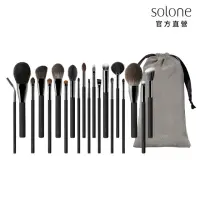 在飛比找momo購物網優惠-【Solone】大藝術家玩色刷具-完備20件組(新升級)