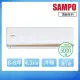 【SAMPO 聲寶】6-8坪R32一級變頻冷暖一對一頂級型分離式空調(AU-PF41DC/AM-PF41DC)