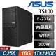 ASUS TS100-E11 商用伺服器 E-2314/16G ECC/1TBx2 HDD RAID1/W11P