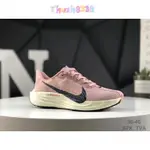 NIKE PEGASUS 35 TURBO 登月35跑步鞋運動鞋 馬拉松慢跑鞋FQ7262-500 KVSI