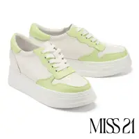 在飛比找momo購物網優惠-【MISS 21】街頭風潮全真皮厚底休閒鞋(綠)