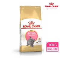 在飛比找momo購物網優惠-【ROYAL 法國皇家】英國短毛幼貓專用飼料 BSK38 1