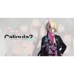 PC《卡里古拉2 THE CALIGULA EFFECT 2》中文版下載