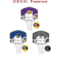 在飛比找Yahoo!奇摩拍賣優惠-可開發票量大優惠【自營】WILSON威爾勝NBA兒童籃球籃板