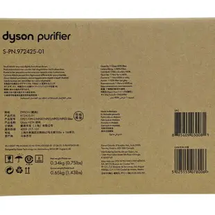 [3東京直購] Dyson 原廠濾芯 適 HP03 HP02 HP01 HP00 DP03 DP01 空氣清淨機濾心 濾網 972425-01 _FF0