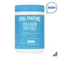 在飛比找蝦皮購物優惠-COSTCO 好市多線上代購Vital Proteins 膠