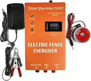 Electric Fence Animals Fence Energiser High Power Pulse Adjustable for Poultry Farm