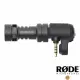 【RODE】VideoMic ME 手機用專業指向性電容麥克風 3.5mm(RDVIDEOMICME)