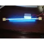 藍色冷光機殼燈管 (新品)