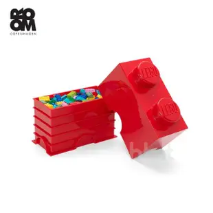 【LEGO 樂高】Room Copenhagen LEGO Storage Brick 2樂高積木經典方塊二收納盒(樂高收納盒)