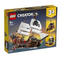 在飛比找momo購物網優惠-【LEGO 樂高】創意大師Creator系列-海盜船-126