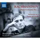 【2024來台曲目】(Naxos)拉赫曼尼諾夫：第三號鋼琴協奏曲 / 吉爾特伯格 Boris Giltburg (piano)/Rachmaninov: Piano Concerto No.3