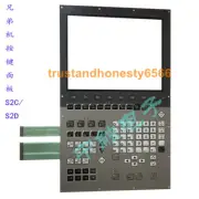 1PC NEW Membrane Keypad Brother B00 Control System TS-S2C TS-S2D