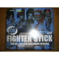 在飛比找蝦皮購物優惠-PS2 主機 SNK VS CAPCOM 拳皇 格鬥天王 快