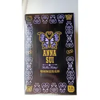 在飛比找蝦皮購物優惠-7-11 ANNA SUI Hello kitty 雙層陶瓷