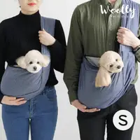 在飛比找momo購物網優惠-【WOOLLY】莫登寵物胸背巾-S 丹寧款(背巾/外出包)