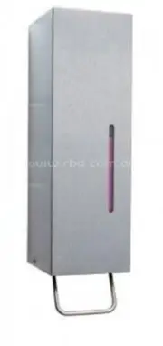 Presale Bobrick Bauhaus B26627 Foam Soap Dispenser - Silver 500Ml