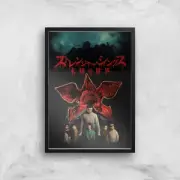 Stranger Things Bleed Giclee Art Print
