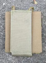 Australian Army SORD SBC Elastic PRR Radio Pouch New