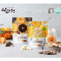 在飛比找蝦皮購物優惠-🇰🇷韓國零食🇰🇷濟州巧克力柑橘乾 100%濟州島柑橘 水果乾