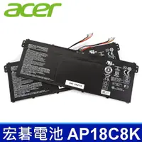 在飛比找松果購物優惠-ACER AP18C8K 3芯 原廠電池 3INP5/82/