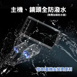 AMA S795 星光雙鏡頭行車記錄器 SONY晶片 防水機車用 智能降躁晶片 2023最新款 機車行車記錄器 公司貨