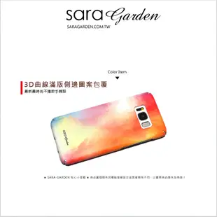 客製化 全包覆 手機殼 三星 S8 S8+ iPhone 8 7 6 6S Plus X 硬殼 水彩漸層