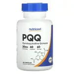 美國NUTRICOST PQQ 20 MG 60顆 代購服務