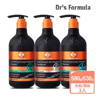 【Dr’s Formula 台塑生醫】升級版 恆采固色洗髮精580g/潤絲乳530g x3入-多款任選(護色.修護.補色.矯色)