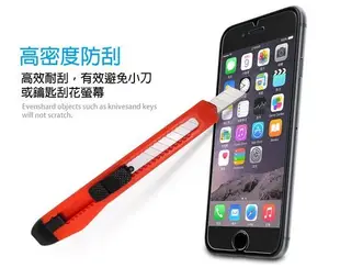 【台灣3C】全新 Apple iPhone 6 Plus.iPhone 6S Plus 鋼化玻璃保護貼 疏水疏油 防刮裂