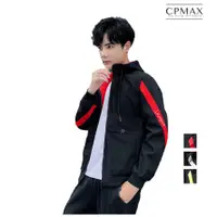 在飛比找蝦皮商城優惠-【CPMAX】男外套 機車外套 潮牌外套 韓系外套 防風夾克