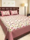 Sanganeri Jaipuri Flower Style Queen Size BedSheet Cover With 2 Pillow Case New