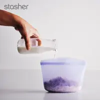 在飛比找momo購物網優惠-【美國Stasher】白金矽膠密封袋/食物袋-粉紫(碗形S)