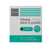 在飛比找蝦皮購物優惠-日本TENGA MEN’s LOUPE男性精子觀察器顯微鏡