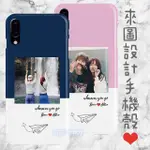 撞色 客製化 手機殼 情侶 玻璃殼NOKIA8 NOKIA5 NOKIA6 NOKIA3 NOKIA 3310