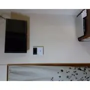 Kyo No Yado Nishioji Inn