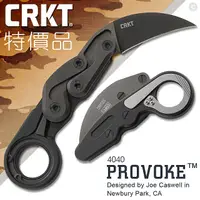 在飛比找PChome24h購物優惠-CRKT 特價品 PROVOKE 機械運動折刀