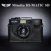 在飛比找蝦皮商城優惠-【TP ORIG】相機皮套 適用於 minolta HI-M