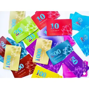 台灣出貨🔥 麻將 籌碼 十種面值 專用塑膠卡片 防水 耐磨 雙面 博弈 娛樂 輕巧耐用 好收拾 悠遊卡 贏錢 過年