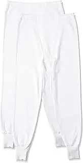 [Gunze] RP28022 Men's Long Pants, Front Opening, Far Infrared